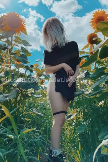 Проститутка Чулпан - Фото 8 №333787