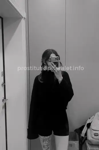 Проститутка Эрика - Фото 2 №334057