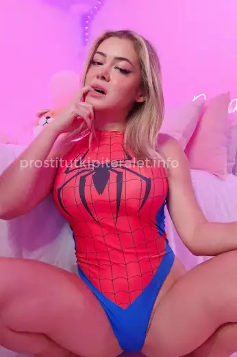 Проститутка Эльвира - Фото 2 №345661