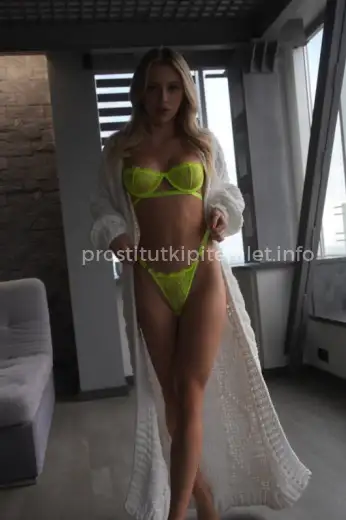 Проститутка Эльза - Фото 9 №347132