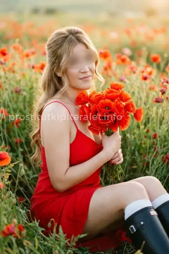 Проститутка Акила массаж - Фото 11 №351285